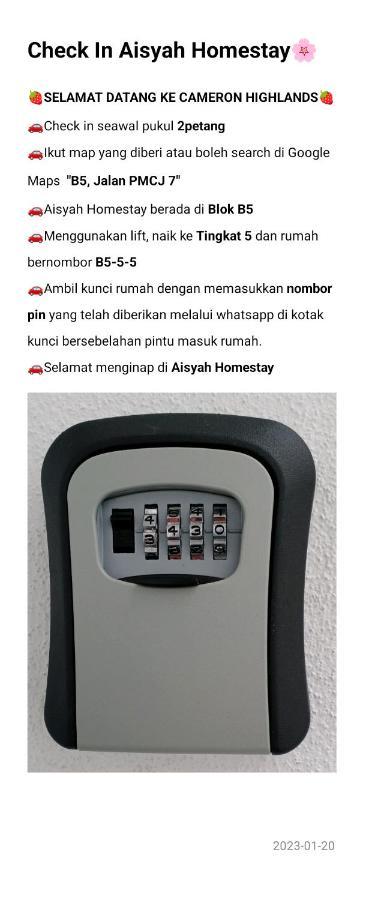 Nurul Aisyah Homestay Танах-Рата Екстер'єр фото